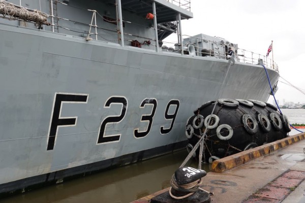 Tàu chiến Anh HMS Richmond cập cảng Sài Gòn Tàu chiến Anh HMS Richmond cập cảng Sài Gòn