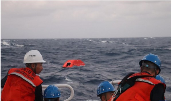 Tàu chở 21 người bị lật úp ở Biển Đông, Trung Quốc và Philippines ứng cứu Tàu chở 21 người bị lật úp ở Biển Đông, Trung Quốc và Philippines ứng cứu