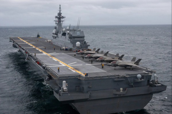 Tàu khu trục hoán cải của Nhật sắp thử nghiệm với F-35B của Mỹ Tàu khu trục hoán cải của Nhật sắp thử nghiệm với F-35B của Mỹ