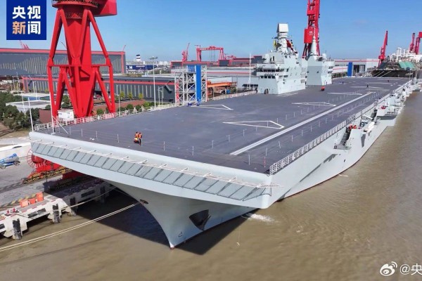 Tàu sân bay UAV đầu tiên của Trung Quốc ra biển thử nghiệm Tàu sân bay UAV đầu tiên của Trung Quốc ra biển thử nghiệm