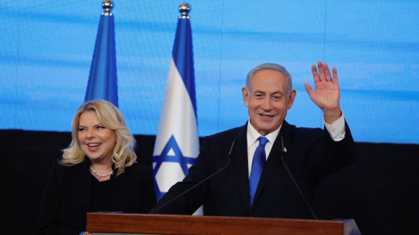Thách thức đối với ông Netanyahu trên con đường thành lập chính phủ mới