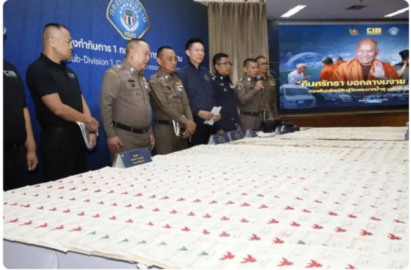 Thái Lan bắt trụ trì, thu hồi tài sản khổng lồ cho chùa Thái Lan bắt trụ trì, thu hồi tài sản khổng lồ cho chùa