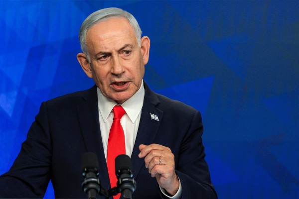 Thủ tướng Israel kêu gọi giảm phụ thuộc Mỹ về hỗ trợ quân sự Thủ tướng Israel kêu gọi giảm phụ thuộc Mỹ về hỗ trợ quân sự