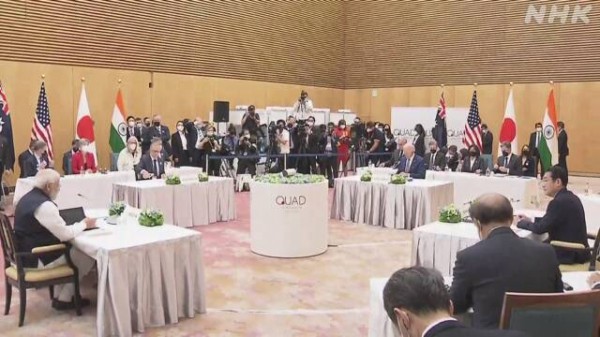 Thủ tướng Nhật Bản nói về tầm quan trọng của Hội nghị Thượng đỉnh nhóm Bộ Tứ