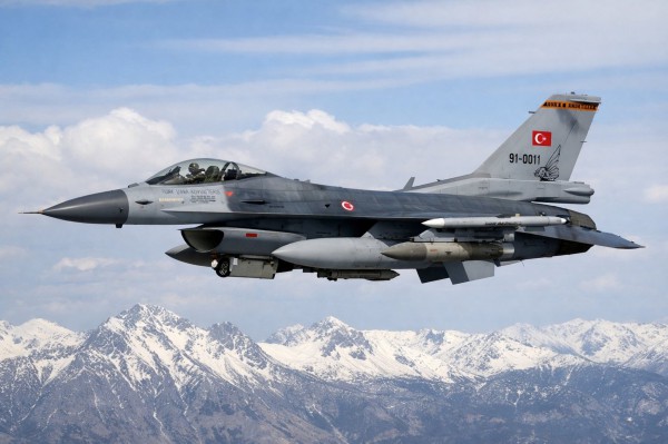 Tiêm kích F-16 Thổ Nhĩ Kỳ rơi trong lúc điều tra tín hiệu radar ở biên giới Tiêm kích F-16 Thổ Nhĩ Kỳ rơi trong lúc điều tra tín hiệu radar ở biên giới