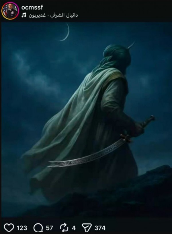 Tin tặc tấn công tài khoản quan chức quân đội Mỹ, đăng bài ủng hộ Iran