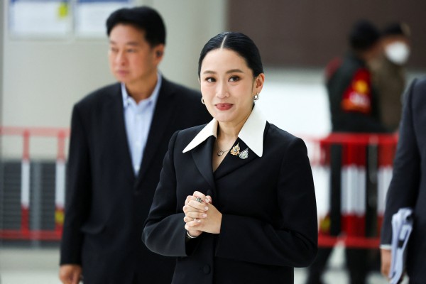 Tòa án Thái Lan phế truất Thủ tướng Paetongtarn Shinawatra Tòa án Thái Lan phế truất Thủ tướng Paetongtarn Shinawatra