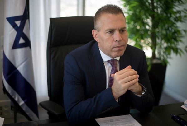 Tổng thống Mỹ tuyên bố rút viện trợ, liệu Israel có chùn bước? Tổng thống Mỹ tuyên bố rút viện trợ, liệu Israel có chùn bước?