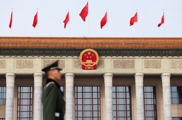 Trung Quốc công bố kế hoạch kinh tế 5 năm mới Trung Quốc công bố kế hoạch kinh tế 5 năm mới