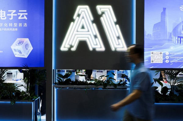 Trung Quốc khuyến khích dùng AI nhưng thận trọng bí mật quốc gia Trung Quốc khuyến khích dùng AI nhưng thận trọng bí mật quốc gia