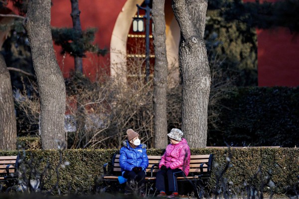 Trung Quốc phát động cuộc chiến chống bệnh Alzheimer