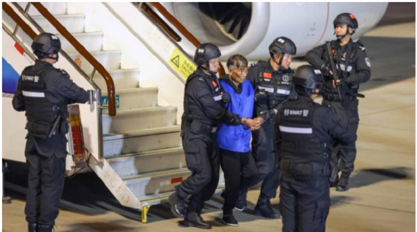 Trung Quốc tuyên án tử hình 5 tội phạm lừa đảo hoạt động ở Myanmar Trung Quốc tuyên án tử hình 5 tội phạm lừa đảo hoạt động ở Myanmar