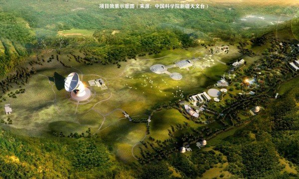 Trung Quốc xây kính thiên văn lớn nhất thế giới ở Tân Cương