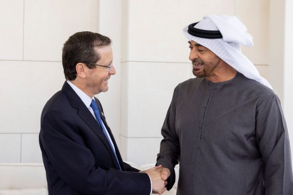 UAE và Israel thúc đẩy hợp tác vì hòa bình khu vực