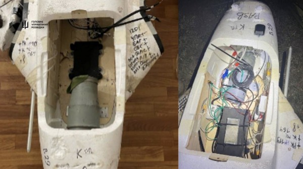 UAV Geran-3 Nga có thể chống tác chiến điện tử, dùng linh kiện nhiều nước UAV Geran-3 Nga có thể chống tác chiến điện tử, dùng linh kiện nhiều nước