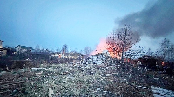 UAV Ukraine ồ ạt tấn công Nga, Ba Lan đóng biên giới với Belarus UAV Ukraine ồ ạt tấn công Nga, Ba Lan đóng biên giới với Belarus