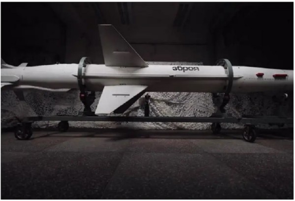 Ukraine nâng cấp loại tên lửa từng đánh chìm soái hạm Nga? Ukraine nâng cấp loại tên lửa từng đánh chìm soái hạm Nga?