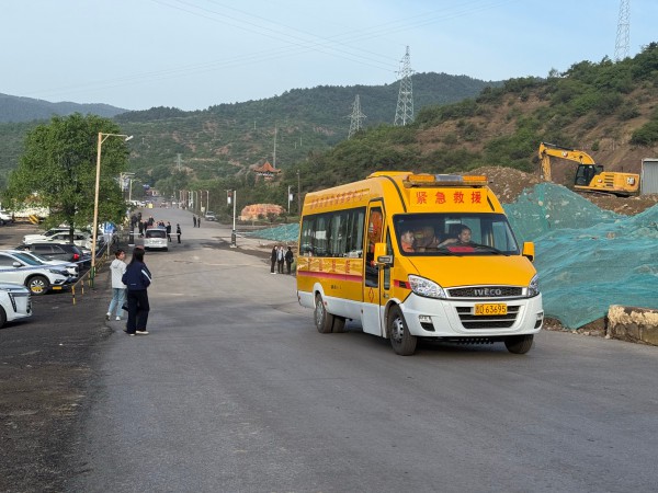 Vụ nổ mỏ than tại Trung Quốc: 90 người chết, ông Tập Cận Bình chỉ đạo khẩn Vụ nổ mỏ than tại Trung Quốc: 90 người chết, ông Tập Cận Bình chỉ đạo khẩn