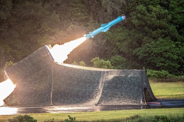 Đài Loan phát triển 'sát thủ diệt tàu sân bay' mới