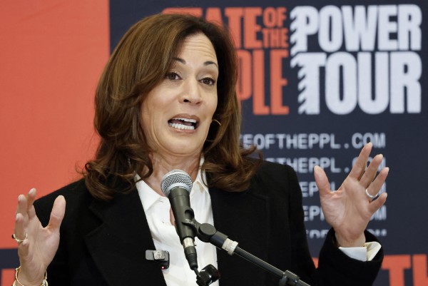 Đảng Dân chủ và sự hoài nghi với bà Kamala Harris Đảng Dân chủ và sự hoài nghi với bà Kamala Harris