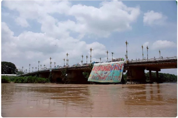 Đảng đối lập Thái Lan cảnh báo ô nhiễm thạch tín ở sông Mê Kông Đảng đối lập Thái Lan cảnh báo ô nhiễm thạch tín ở sông Mê Kông