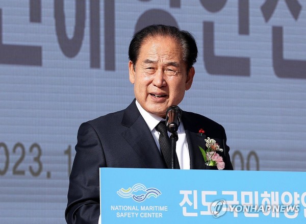 Đề xuất 'nhập khẩu' phụ nữ Việt Nam, quan chức Hàn Quốc bị khai trừ đảng