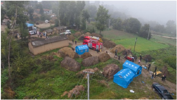 Động đất mạnh tại Trung Quốc, gần 8.000 người sơ tán Động đất mạnh tại Trung Quốc, gần 8.000 người sơ tán