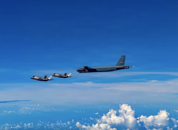 Động thái quân sự mới của Mỹ dọc bờ biển Venezuela Động thái quân sự mới của Mỹ dọc bờ biển Venezuela