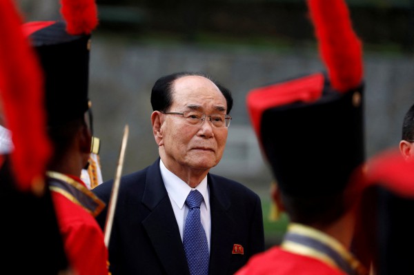 Ông Kim Yong-nam qua đời Ông Kim Yong-nam qua đời
