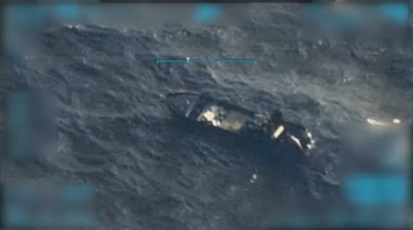 Ông Trump nói Mỹ vừa tấn công thêm một xuồng chở ma túy từ Venezuela Ông Trump nói Mỹ vừa tấn công thêm một xuồng chở ma túy từ Venezuela