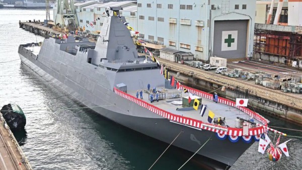 Úc thông báo mua 11 tàu chiến do Nhật Bản sản xuất Úc thông báo mua 11 tàu chiến do Nhật Bản sản xuất