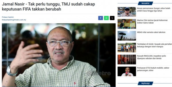 Luật sư FAM thuê bị công kích, huyền thoại Malaysia mong CĐV ngừng thức trắng đêm chờ FIFA Luật sư FAM thuê bị công kích, huyền thoại Malaysia mong CĐV ngừng thức trắng đêm chờ FIFA