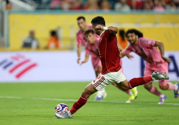 Messi xuất sắc, Inter Miami vẫn bị chia điểm ngày khai màn FIFA Club World Cup 2025 Messi xuất sắc, Inter Miami vẫn bị chia điểm ngày khai màn FIFA Club World Cup 2025