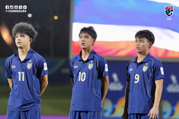 U.17 Thái Lan thua Ả Rập Xê Út, bị loại ngay vòng bảng châu Á U.17 Thái Lan thua Ả Rập Xê Út, bị loại ngay vòng bảng châu Á