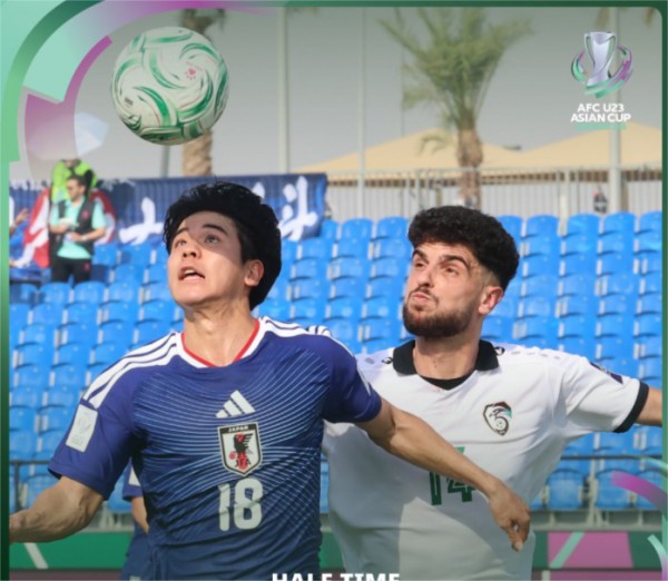 U.23 Nhật Bản thị uy sức mạnh bằng chiến thắng 5 sao, U.23 Hàn Quốc hòa nhạt Iran U.23 Nhật Bản thị uy sức mạnh bằng chiến thắng 5 sao, U.23 Hàn Quốc hòa nhạt Iran