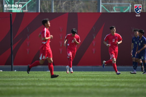 U.23 Thái Lan thua đậm U.23 Triều Tiên, chính thức hết cơ hội vô địch giải giao hữu Trung Quốc U.23 Thái Lan thua đậm U.23 Triều Tiên, chính thức hết cơ hội vô địch giải giao hữu Trung Quốc