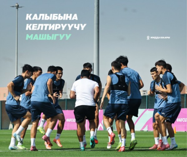 Báo chí Kyrgyzstan e ngại ‘chiêu’ đặc biệt của U.23 Việt Nam, cảnh báo nóng về một điều… Báo chí Kyrgyzstan e ngại ‘chiêu’ đặc biệt của U.23 Việt Nam, cảnh báo nóng về một điều…