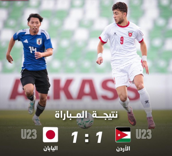 Cầm hòa U.23 Nhật Bản, U.23 Jordan gửi thông điệp nặng ký đến U.23 Việt Nam Cầm hòa U.23 Nhật Bản, U.23 Jordan gửi thông điệp nặng ký đến U.23 Việt Nam