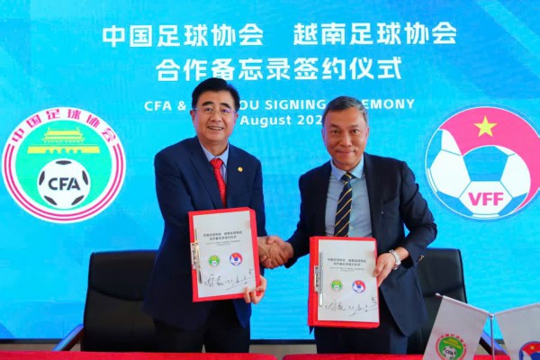 Chủ tịch VFF Trần Quốc Tuấn lên tiếng về bảng đấu của U.23 Việt Nam tại châu Á Chủ tịch VFF Trần Quốc Tuấn lên tiếng về bảng đấu của U.23 Việt Nam tại châu Á