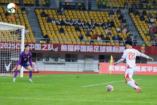 Không phải Vĩ Hào hay Minh Phúc, đây mới là ngôi sao sáng nhất U.23 Việt Nam trận thắng Trung Quốc Không phải Vĩ Hào hay Minh Phúc, đây mới là ngôi sao sáng nhất U.23 Việt Nam trận thắng Trung Quốc