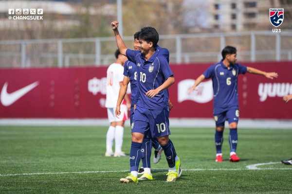 Lịch thi đấu U.23 Việt Nam mới nhất: Quyết đòi thành công ‘món nợ’ thua U.23 Trung Quốc Lịch thi đấu U.23 Việt Nam mới nhất: Quyết đòi thành công ‘món nợ’ thua U.23 Trung Quốc