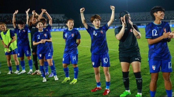 Nhận diện đối thủ của đội tuyển nữ Việt Nam tại giải châu Á Nhận diện đối thủ của đội tuyển nữ Việt Nam tại giải châu Á