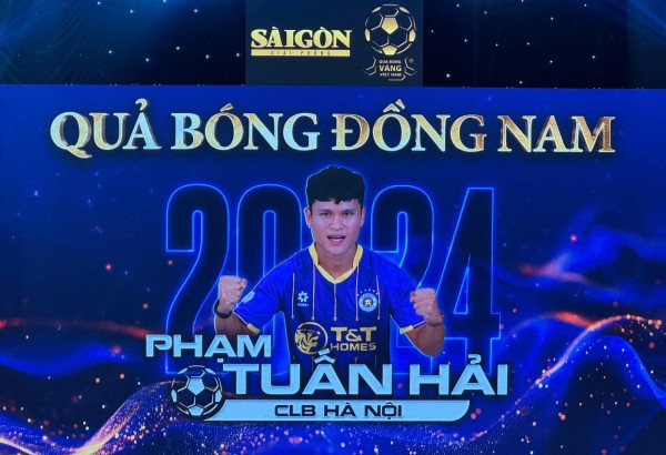 Tiến Linh chinh phục thành công Quả bóng vàng Việt Nam 2024, Hoàng Đức giành Quả bóng bạc Tiến Linh chinh phục thành công Quả bóng vàng Việt Nam 2024, Hoàng Đức giành Quả bóng bạc