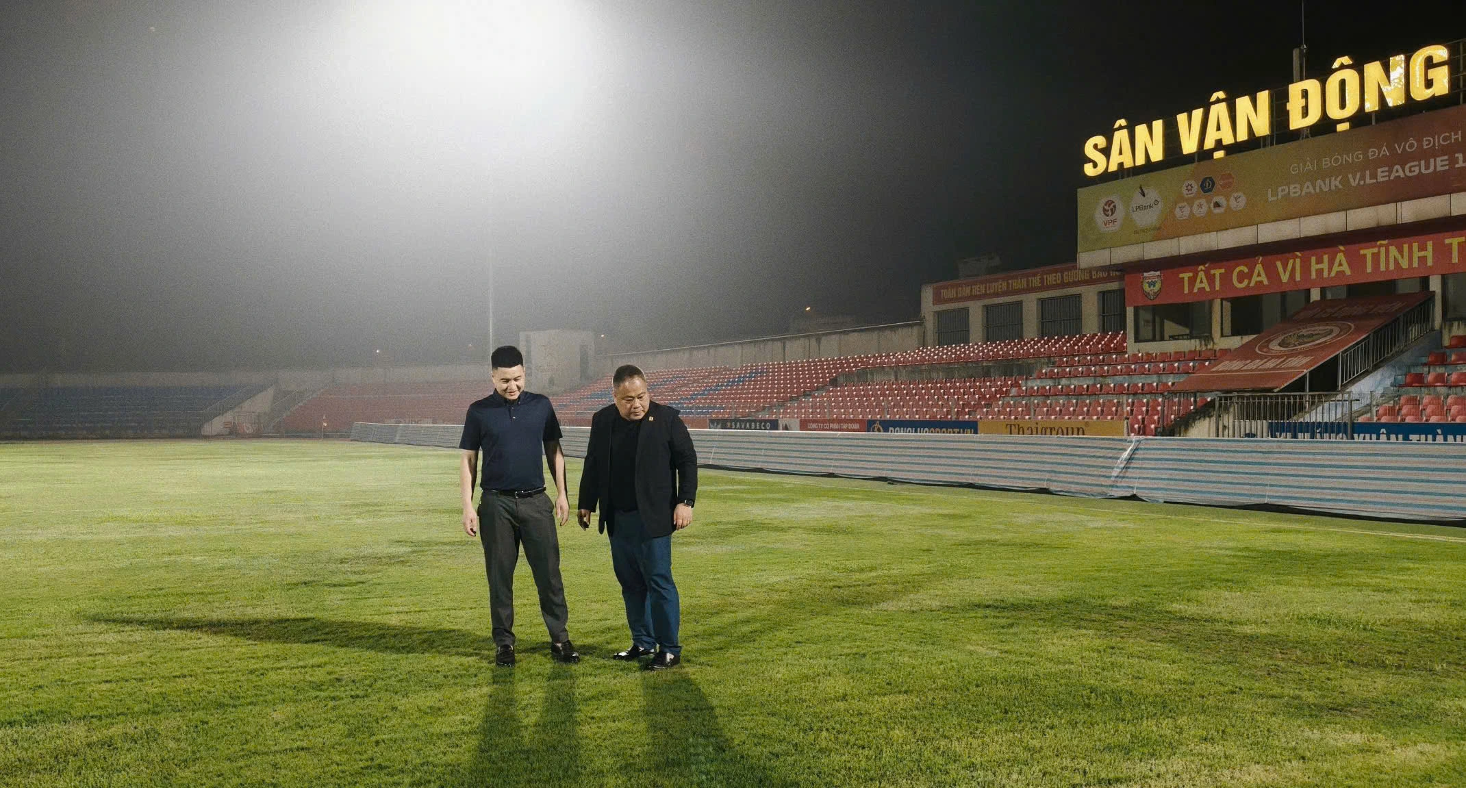 Đội Hà Tĩnh không còn cảnh ‘lang bạt’ phương xa, về sân nhà cỏ đẹp đang chờ! Đội Hà Tĩnh không còn cảnh ‘lang bạt’ phương xa, về sân nhà cỏ đẹp đang chờ!