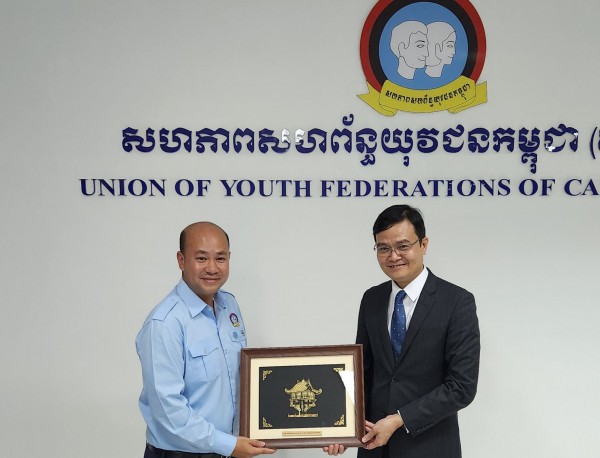 Thúc đẩy hợp tác giao lưu thanh niên Việt Nam - Campuchia