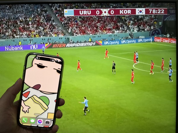 Dùng Dynamic Island trên iPhone làm bảng tỷ số World Cup 2022