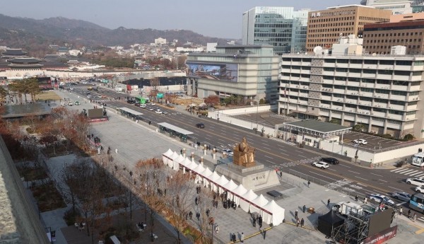 Hàn Quốc ra lệnh kiểm tra các địa điểm cổ vũ đội tuyển đá World Cup 2022