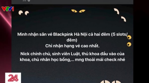 Cảnh báo lừa đảo qua việc mua bán vé biểu diễn của BLACKPINK tại Hà Nội