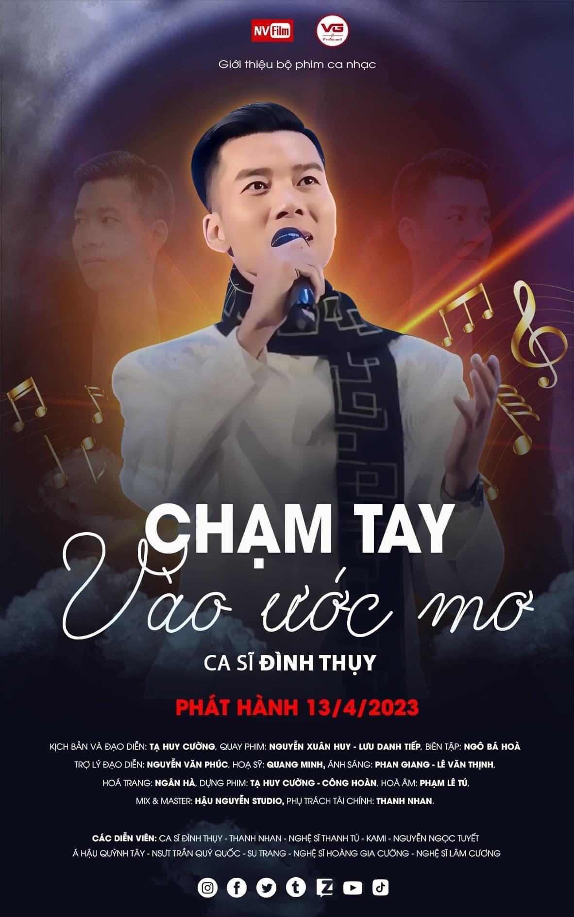 "Chạm tay vào ước mơ" - Dự án âm nhạc lan tỏa tinh thần khởi nghiệp