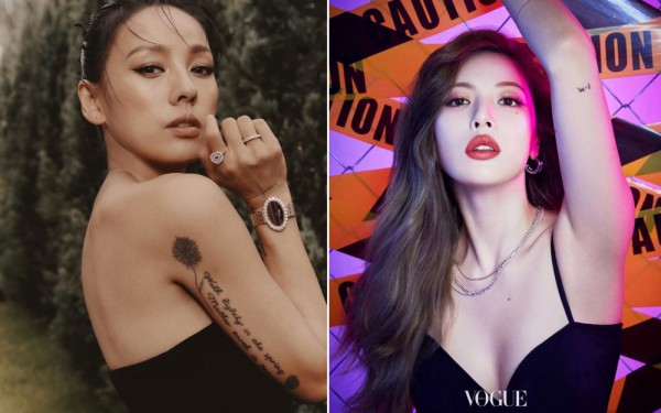 “Nữ hoàng Kpop” Lee Hyori, HyunA lần đầu tiên đến Việt Nam biểu diễn